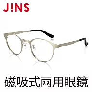 JINS Switch 磁吸式兩用鏡框-鏡面鏡片(AMMF17S318) 銀色