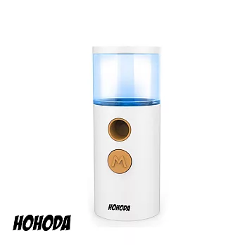 HOHODA 手持納米噴霧補水儀 電動隨身自動噴霧消毒器