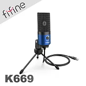 FIFINE K669 USB心型指向電容式麥克風 (藍)