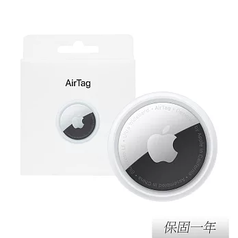 Apple 蘋果 原廠 AirTag 一件裝 (A2187)  單色
