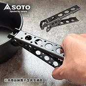 日本SOTO 兩用鍋柄/鍋夾防燙夾SOD-5001