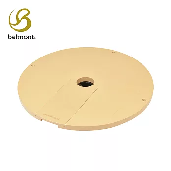 日本Belmont營柱桌板/印地安/熊帳圓桌(高度任調)(小)BM-357