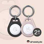 AHAStyle AirTag 矽膠保護套 金屬環鑰匙圈 加厚防摔 水滴款 2組入 黑色+粉色