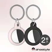 AHAStyle AirTag 矽膠保護套 金屬環鑰匙圈 加厚防摔 經典款 2組入 黑色+粉色