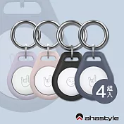 AHAStyle AirTag 矽膠保護套 金屬環鑰匙圈 加厚防摔 水滴款 4組入 黑色+藍色+紫色+粉色