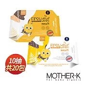 韓國K-MOM 自然純淨嬰幼兒濕紙巾-基本輕巧款10抽 20包組(箱購)
