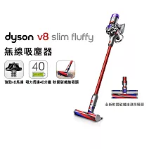 【送LED隙縫吸頭+果汁機】Dyson戴森 V8 slim fluffy 輕量無線吸塵器
