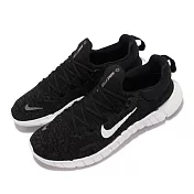 Nike Free RN 5 0 Next Nature 女鞋 慢跑鞋 輕量 襪套 貼合包覆 避震泡棉 黑 白 CZ1891-001 23.5cm BLACK/WHITE