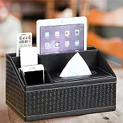 【巴芙洛】多功能梯形造型皮革面紙盒(收納/衛生紙盒) 黑編織紋