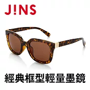 JINS 經典框型輕量墨鏡(特AURF17S866) 木紋棕