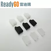 【ReadyGO雷迪購】超實用線材配件USB Type-C母頭端口必備高品質TPU防塵塞(3入裝) (透明3入裝)