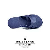 【Dogyball】台灣有種藍白拖 室內外兩用超輕材質防水實穿耐久台灣製造 深海藍 JP25 深海藍