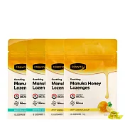 蜂膠麥蘆卡蜂蜜潤喉糖綜合4包組