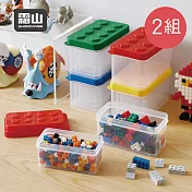 【日本霜山】樂高可疊式小顆粒積木/零件收納盒-大中小3件套組-4色可選-2組 藍