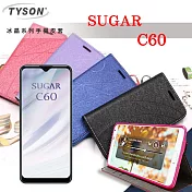 糖果 SUGAR C60 冰晶系列 隱藏式磁扣側掀皮套 側翻皮套 手機殼 可站立 可插卡 保護套 黑色
