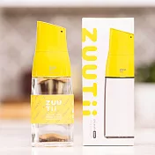 ZUUTii 自動開蓋油醋瓶(兩入組) 黃/黃