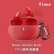 Timo Beats Studio Buds耳機專用 TPU透明矽膠保護套(附吊環)