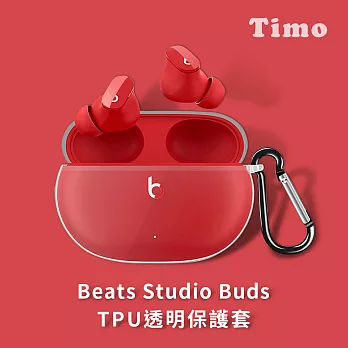 Timo Beats Studio Buds耳機專用 TPU透明矽膠保護套(附吊環)