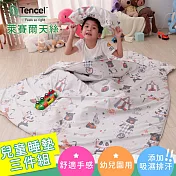 【Leafbaby】台灣製絲滑天絲幼兒園專用兒童睡墊三件組-馬戲團班