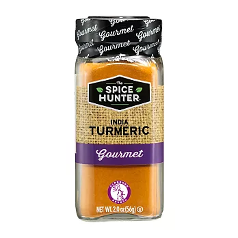 【即期品】Spice Hunter 美國進口 級優薑黃粉3罐優惠組(56g x 3)