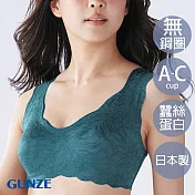 【日本GUNZE】絲蛋白保濕美型無鋼圈內衣(KB1555-GRN) M 藍綠