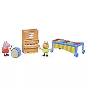 Peppa Pig 粉紅豬小妹 - 主題配件升級組(音樂課)