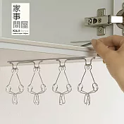 【家事問屋】304不鏽鋼懸掛廚房櫥櫃吊夾4夾(日本製)