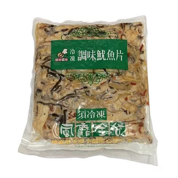 【急凍饗宴】便利小館 調味魷魚片(500g/包)