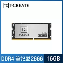 TEAM 十銓 T-CREATE 創作者 CLASSIC SO-DIMM DDR4 2666 16GB 10L 筆記型記憶體