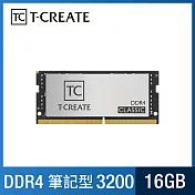 TEAM 十銓 T-CREATE 創作者 CLASSIC SO-DIMM DDR4 3200 16GB 10L 筆記型記憶體