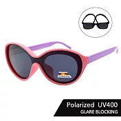 【SUNS】兒童彈力太陽眼鏡 時尚韓版拼接造型 寶麗來鏡片 抗UV400 粉框紫腳