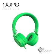 PuroBasic 兒童耳機-綠色
