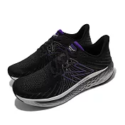 New Balance 慢跑鞋 Fresh Foam X Vongo 男鞋 紐巴倫 五代 寬楦 緩震 輕量 耐用 黑 紫 MVNGOBW5-2E 28.5cm BLACK/DEEP VIOLET