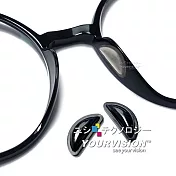 太陽眼鏡 膠框眼鏡專用月牙型空氣防滑鼻墊貼 眼鏡止滑鼻墊 增高鼻墊 加高鼻托 (六對12入)_ 純黑