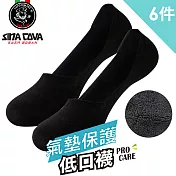 【夢拉mona】(918)低口毛巾底隱形襪22-24cm-6雙入 黑色
