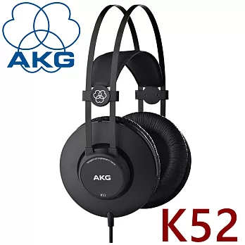 AKG K52 量身定製單體 密閉式 高CP值 錄音室等級監聽耳罩式耳機 配戴舒適 一年保固永續保修