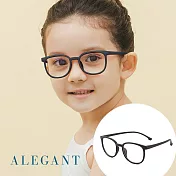 【ALEGANT】星空霧黑兒童專用輕量威靈頓矽膠彈性方框UV400濾藍光眼鏡