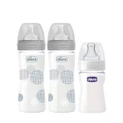 chicco-舒適哺乳-防脹氣玻璃奶瓶240ml(小單孔)-2支+150ml(小單孔)乙支 -自然率性