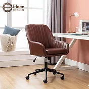 E-home Reese里斯簡約直紋皮質扶手電腦椅-棕色 棕色