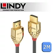 LINDY 林帝 GOLD HDMI 2.1 Type-A 公 to 公 傳輸線 2m (37602)