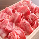【日和RIHE】日本頂級A5和牛 綜合肉片200g 冷凍免運
