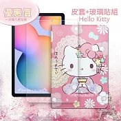 Hello Kitty凱蒂貓 三星 Galaxy Tab S6 Lite 10.4吋 和服限定款 平板皮套+9H玻璃貼(合購價) P610 P615