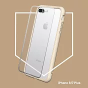 犀牛盾 iPhone 8Plus/7Plus共用 Mod NX邊框背蓋兩用殼 奶茶色