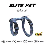 ELITE PET FLASH閃電系列 貓兔用胸背 藍粉