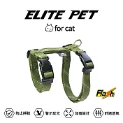 ELITE PET FLASH閃電系列 貓兔用胸背 軍綠