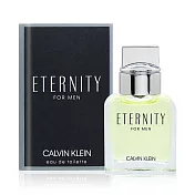 Calvin Klein CK Eternity 永恆男性淡香水(10ml) EDT-國際航空版