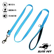 ELITE PET 經典系列 舒適牽繩 L 天空藍