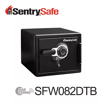 Sentry Safe 機械式密碼鎖防火防水金庫(小) SFW082DTB(售價不含-運費/搬運費/安裝費 需個別報價)