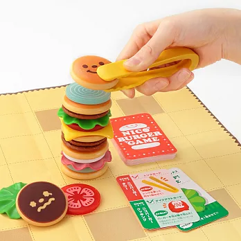 日本《Eyeup》益智玩具 -- 漢堡疊疊樂 ☆