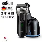 德國百靈BRAUN-新升級三鋒系列電鬍刀3090cc